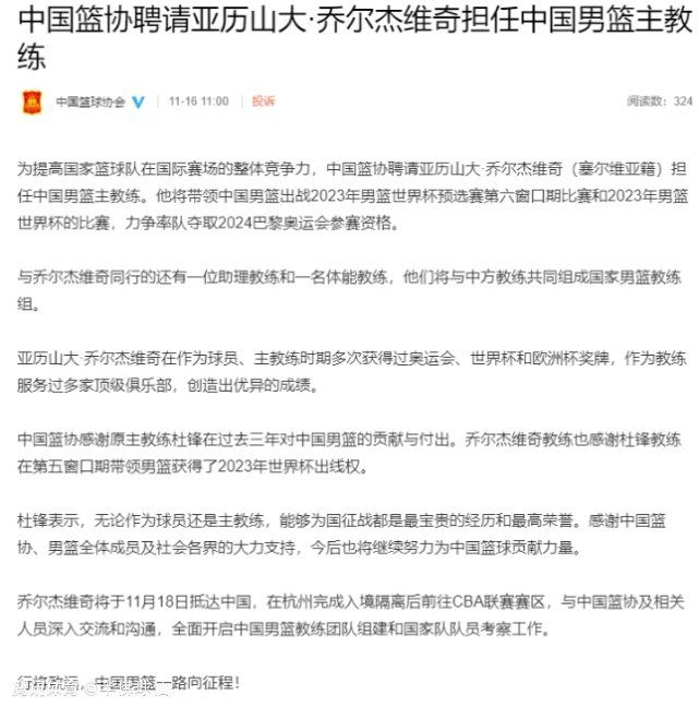 李文俊（龙泽 饰）是一个名不见经传的小脚色，留连于欢场夜店当中，对夜店女神利娅（张小格 饰）一见钟情。挡在李文俊眼前的，不但仅只有他和利娅之间身份和地位的差别，还有夜店里条条框框的各类潜法则，但是，李文俊并没有悲观丧气，而是从利娅身旁的好姐妹们处下手，获得了她们的信赖和撑持，而且终究成了夜店里的情歌王子。李文俊总算获得了接近利娅的机遇，没想到却屡屡遭到田少（田青 饰）和小俊哥（马龙飞 饰）等人的阻止，与此同时，利娅将要分开北京，前去广州。李文俊和同窗张小宁（张宁 饰）一路尾随厥后，起头了最后的强烈攻势。